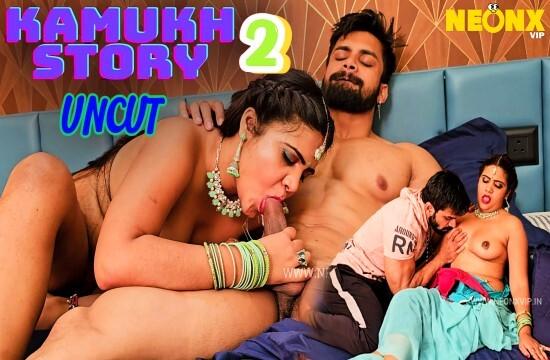 Kamukh Story 2 Uncut Hindi Short Film